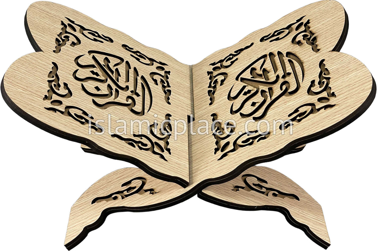 Light Maple Color - Carved Wooden Quran Book Holder - Rehal 14&quot; x 9&quot;