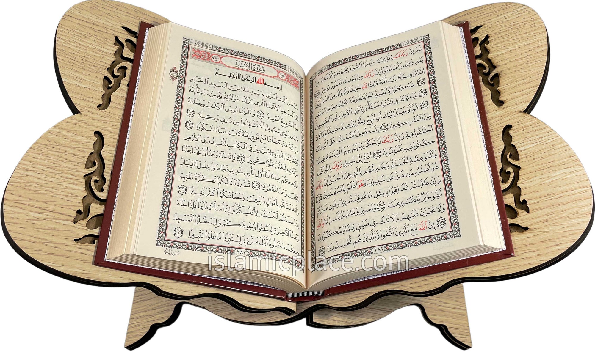 Light Maple Color - Carved Wooden Quran Book Holder - Rehal 14" x 9"