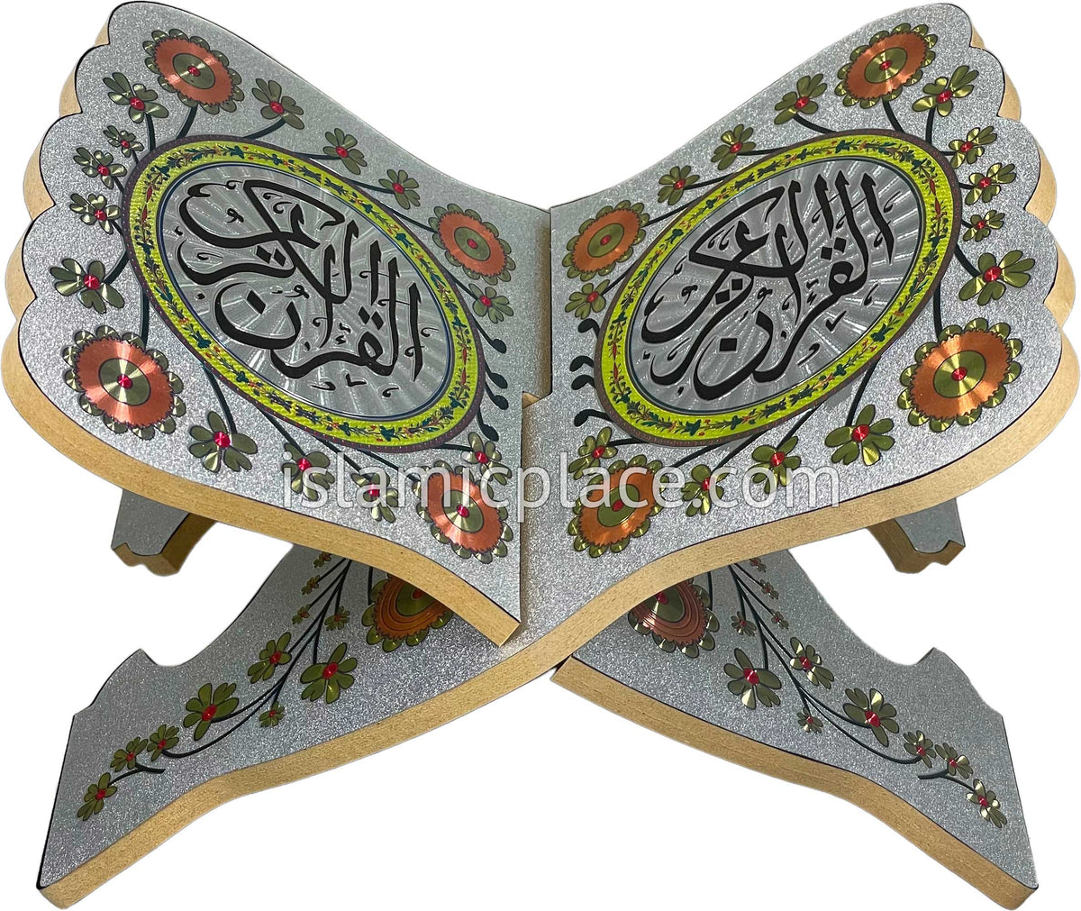 Silver - Shimmering Wooden Quran Book Holder - Rehal 11&quot; x 7.5&quot;