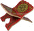 Red - Shimmering Wooden Quran Book Holder - Rehal 11" x 7.5"