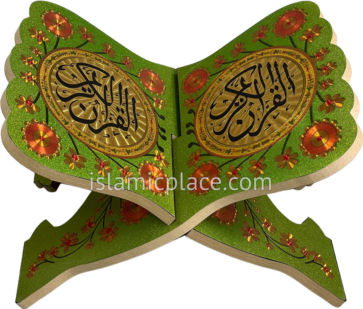 Green - Shimmering Wooden Quran Book Holder - Rehal 11&quot; x 7.5&quot;