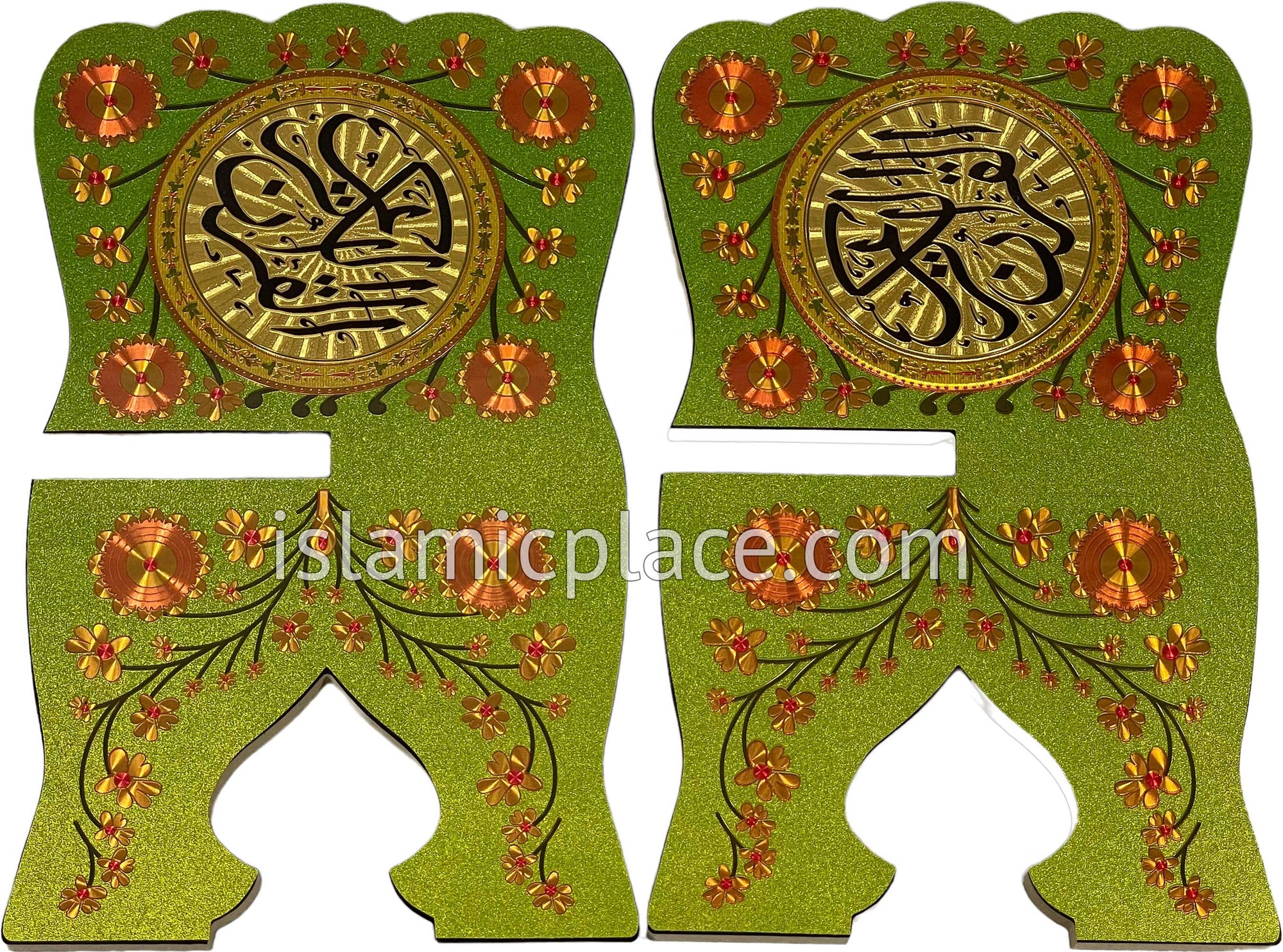 Green - Shimmering Wooden Quran Book Holder - Rehal 11" x 7.5"