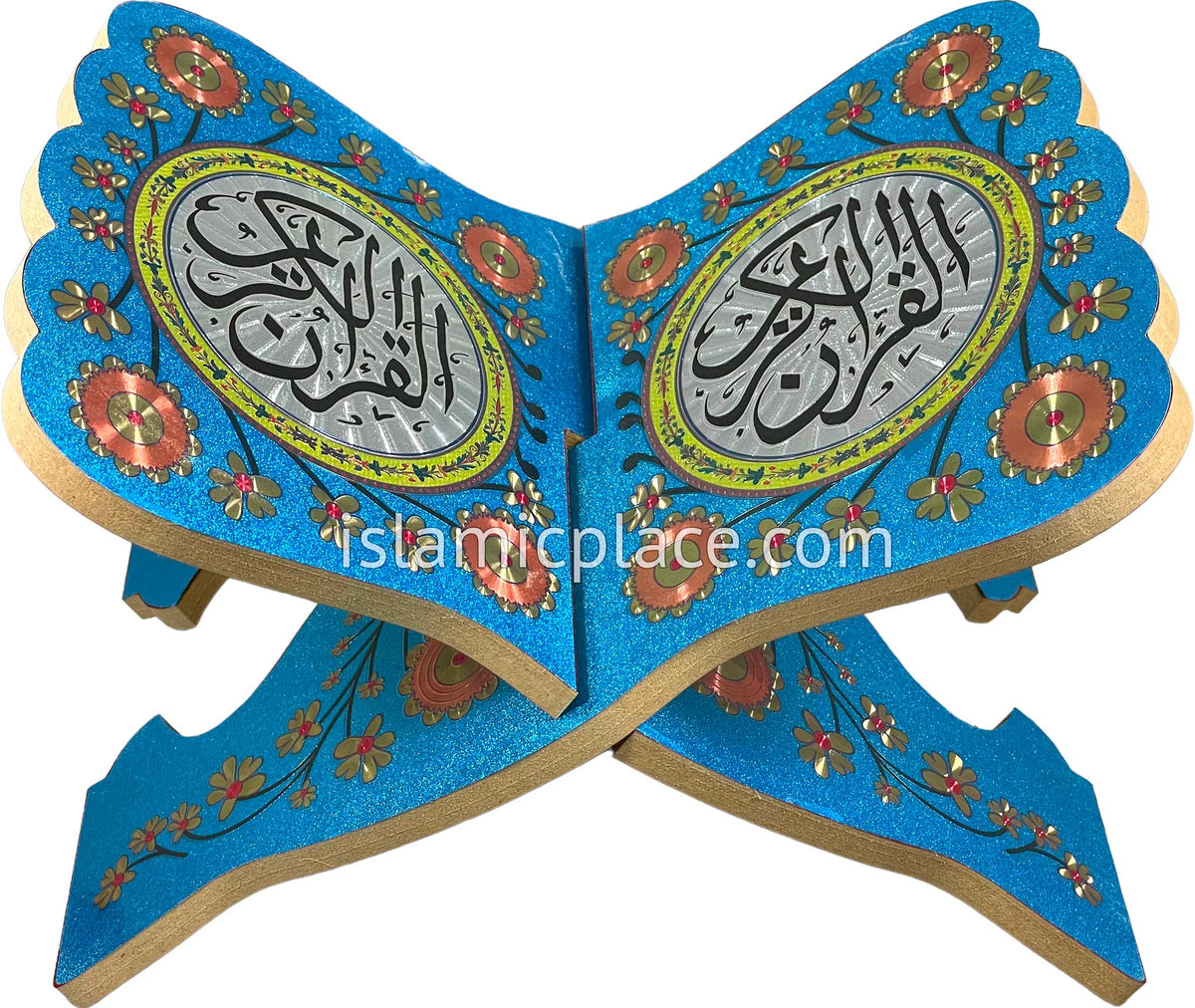 Blue - Shimmering Wooden Quran Book Holder - Rehal 11&quot; x 7.5&quot;