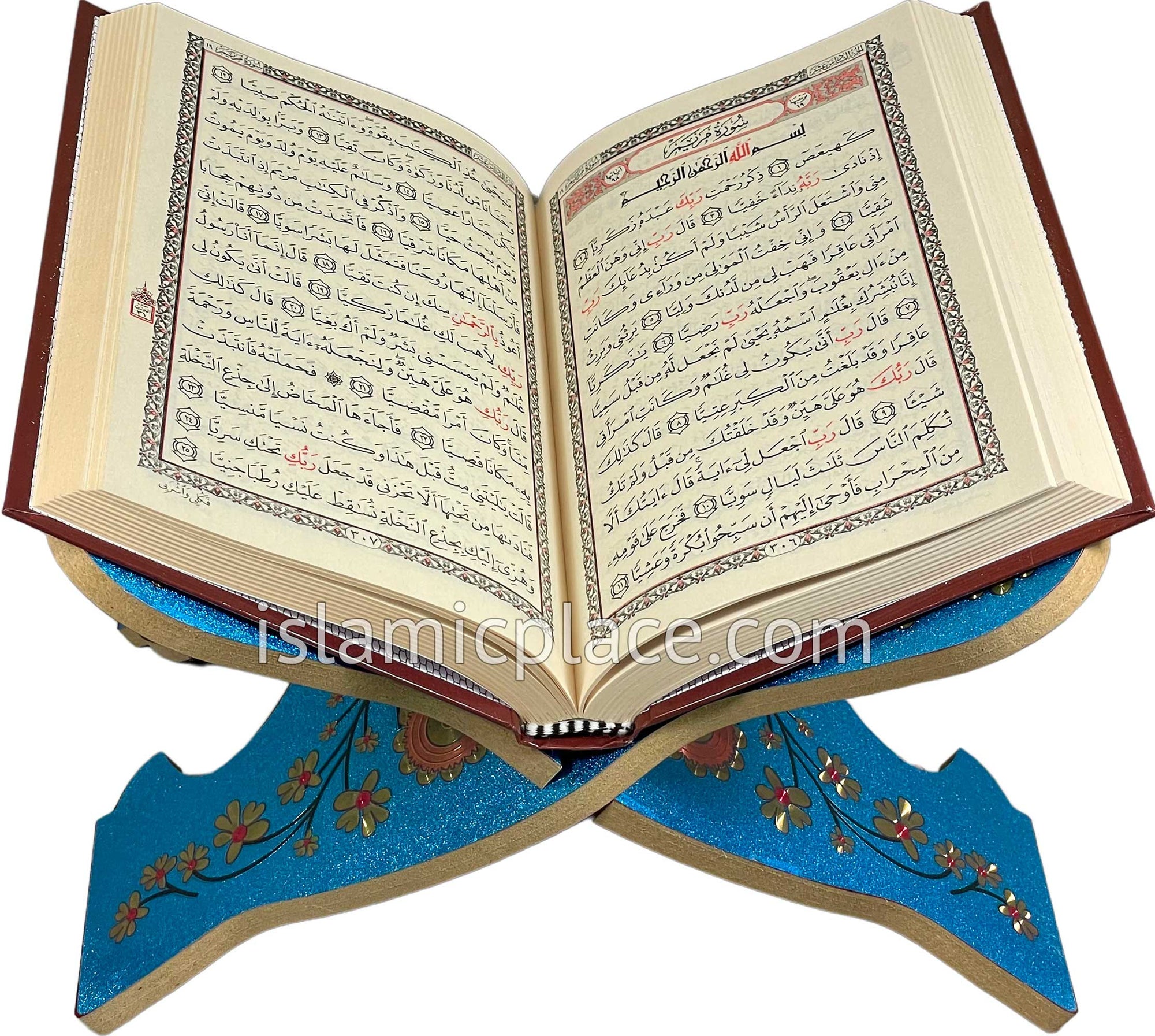 Blue - Shimmering Wooden Quran Book Holder - Rehal 11" x 7.5"