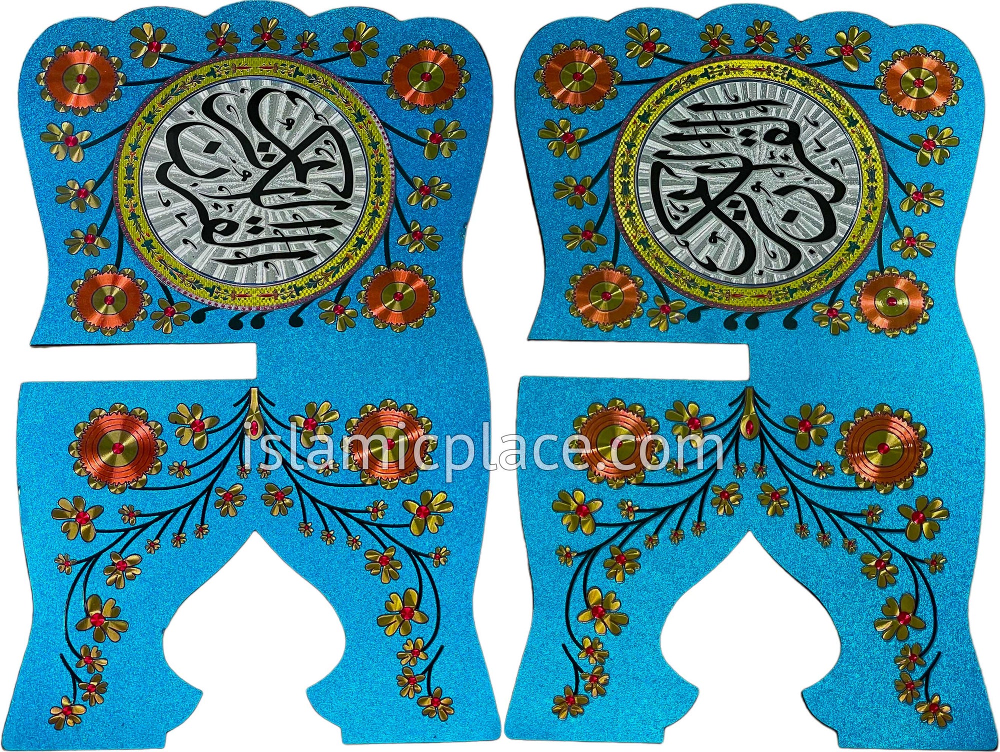 Blue - Shimmering Wooden Quran Book Holder - Rehal 11" x 7.5"