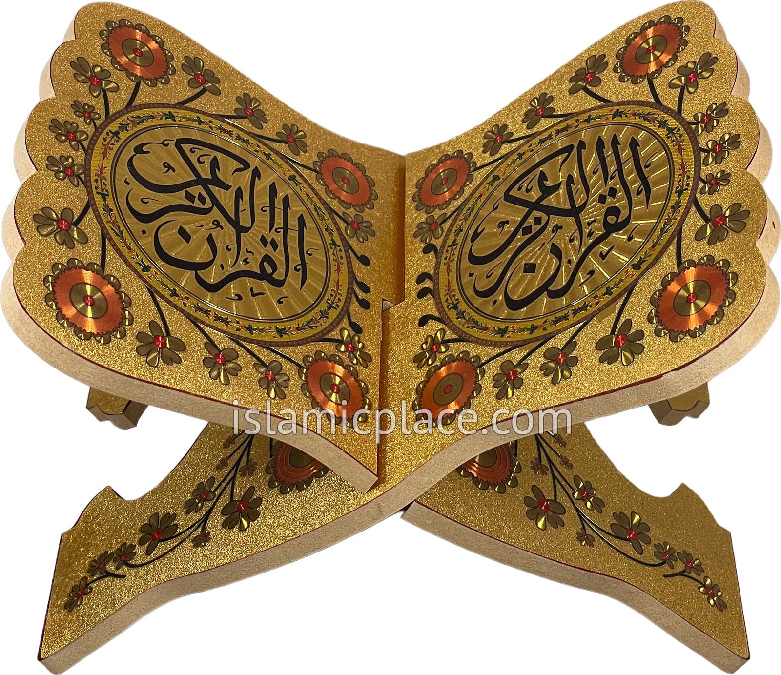 Gold - Shimmering Wooden Quran Book Holder - Rehal 11" x 7.5"