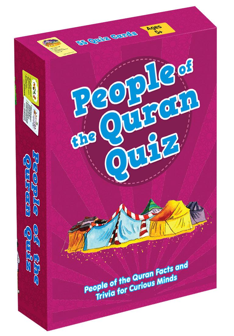 People of the Quran Quiz Flashcards