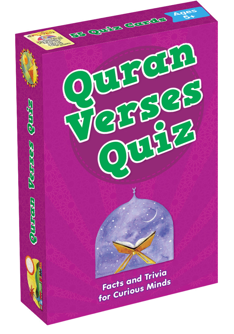 Quran Verses Quiz Flashcards