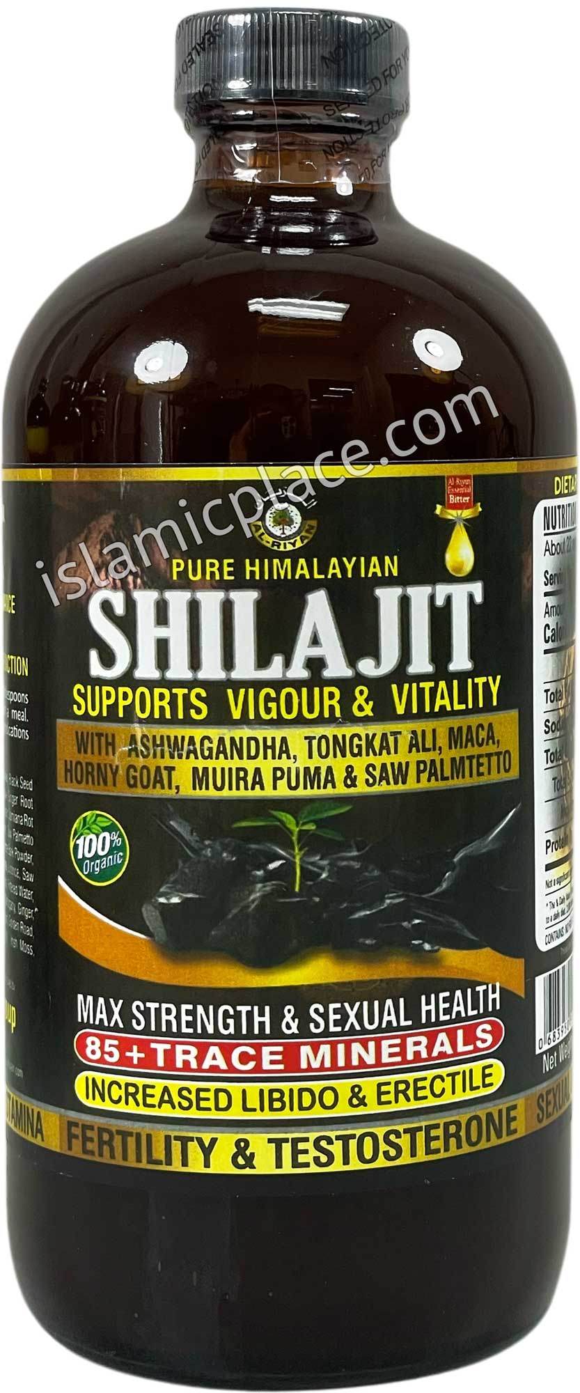 Pure Himalayan Shilajit Supports Vigour and Vitality with Ashwagandha, Tongkat Ali, Maca, Horny Goat, Muira Puma & Saw Palmetto 16 oz