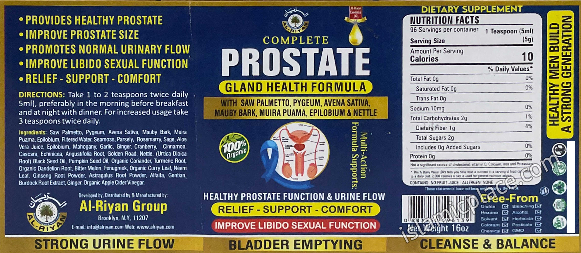 Complete Prostate Gland Health Formula with Saw Palmetto, Pygeum, Avena Sativa, Mauby Bark, Muira Puama, Epilobium & Nettle 16 oz