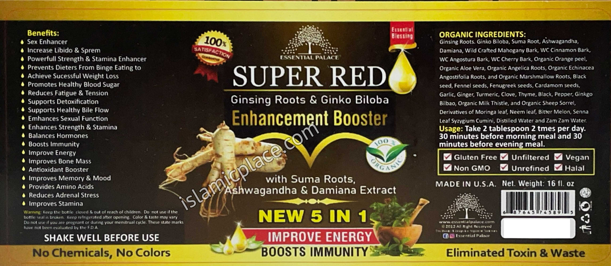 Super Red Ginseng Roots & Ginkgo Biloba Enhancement Booster with Suma Roots, Ashwagandha & Damiana Extract 16 oz