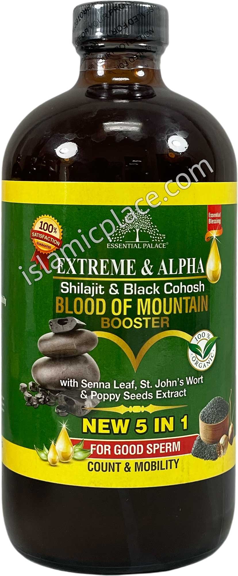 Extreme &amp; Alpha: Shilajit &amp; Black Cohosh Blood of Mountain Booster with Senna Leaf, St. John’s Wort &amp; Poppy Seeds Extract 16 oz