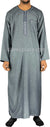 Charcoal Gray - Naseer Style Thob