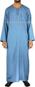 Denim Blue - Naseer Style Thob