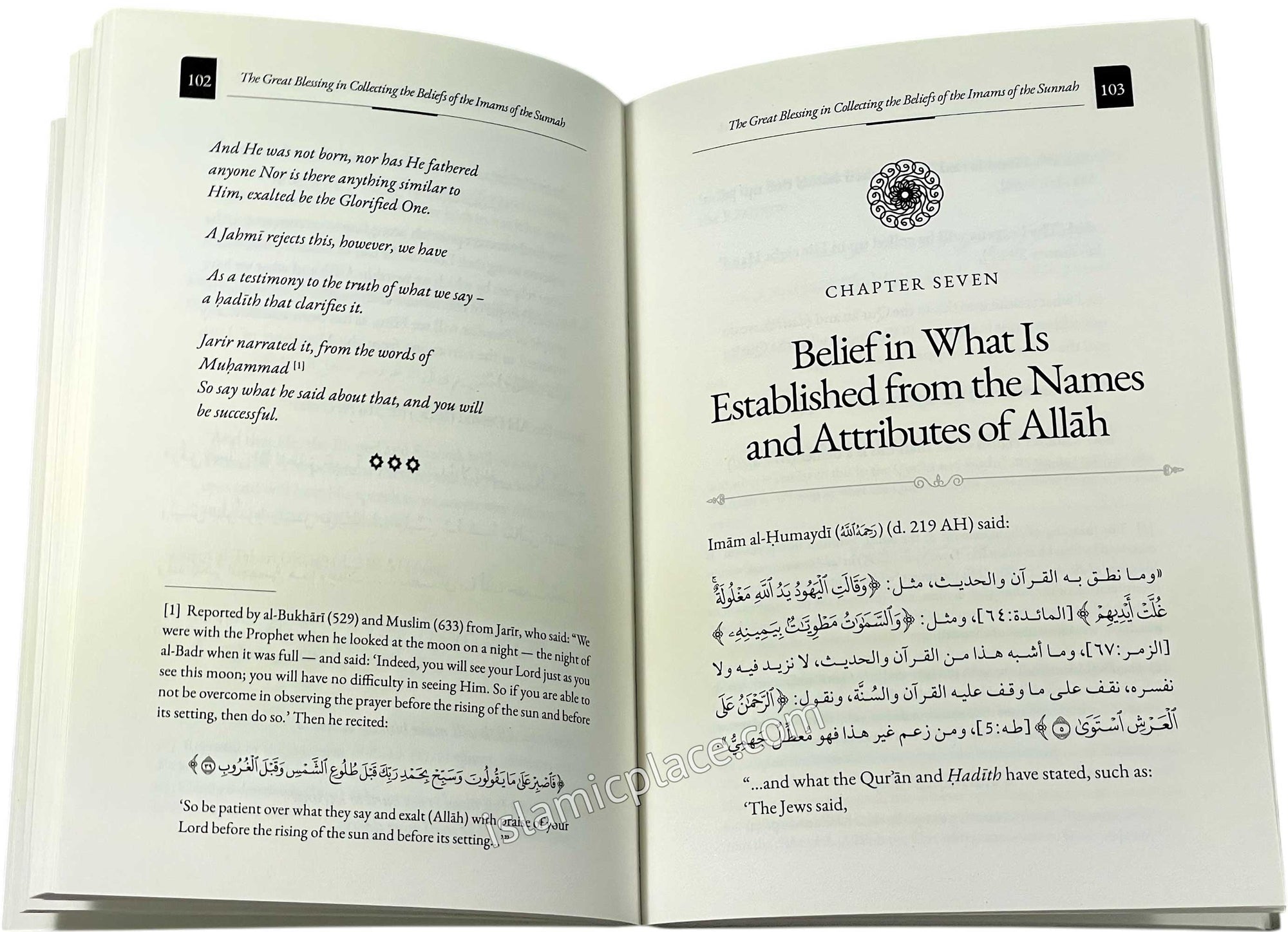 The Great Blessing in Collecting The Beliefs of the Imams of the Sunnah