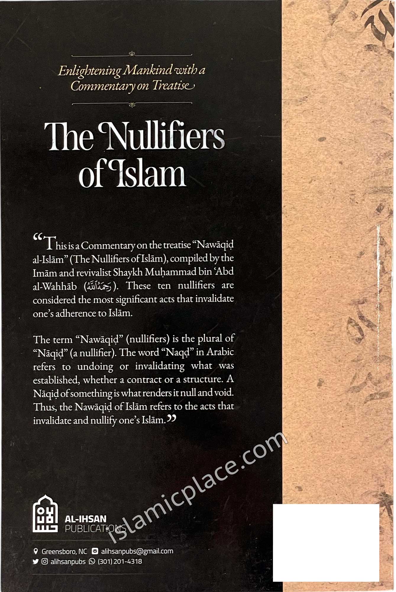 Enlightening Mankind with a Commentary on Treatise: The Nullifiers of Islam