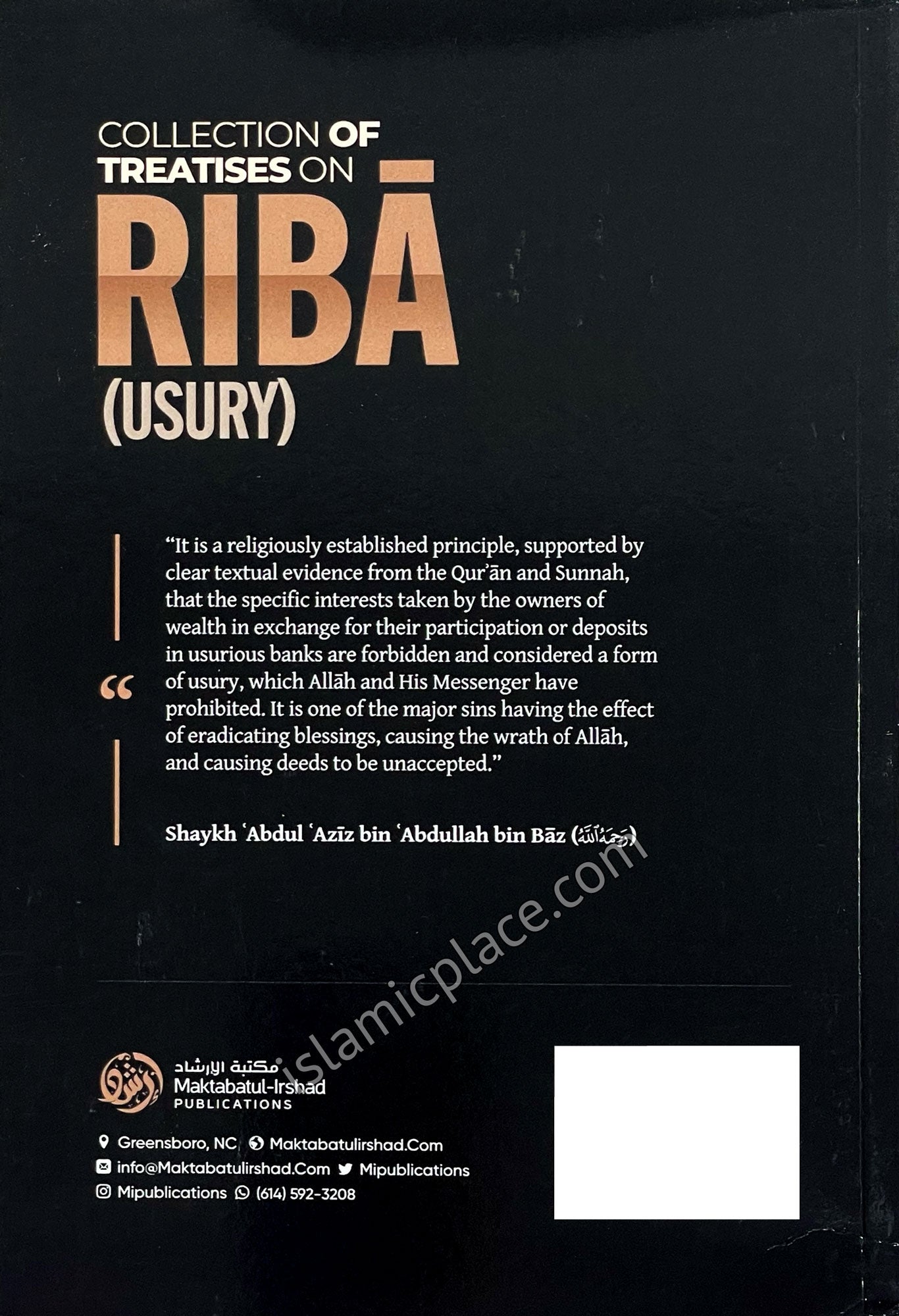 Collection of Treatises on Riba (Usury)