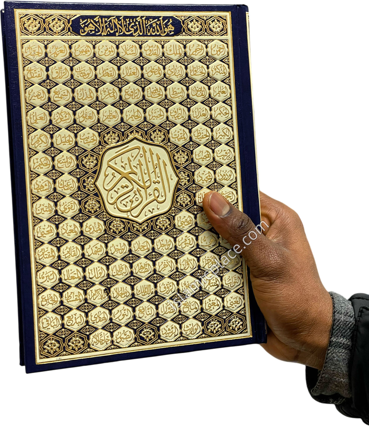 Arabic: Quran Mushaf Madina Uthmani script (7&quot; x 10&quot;) Hardback with 99 Names of Allah cover