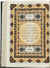 Arabic: Quran Mushaf Madina Uthmani script (7" x 10") Hardback with 99 Names of Allah cover