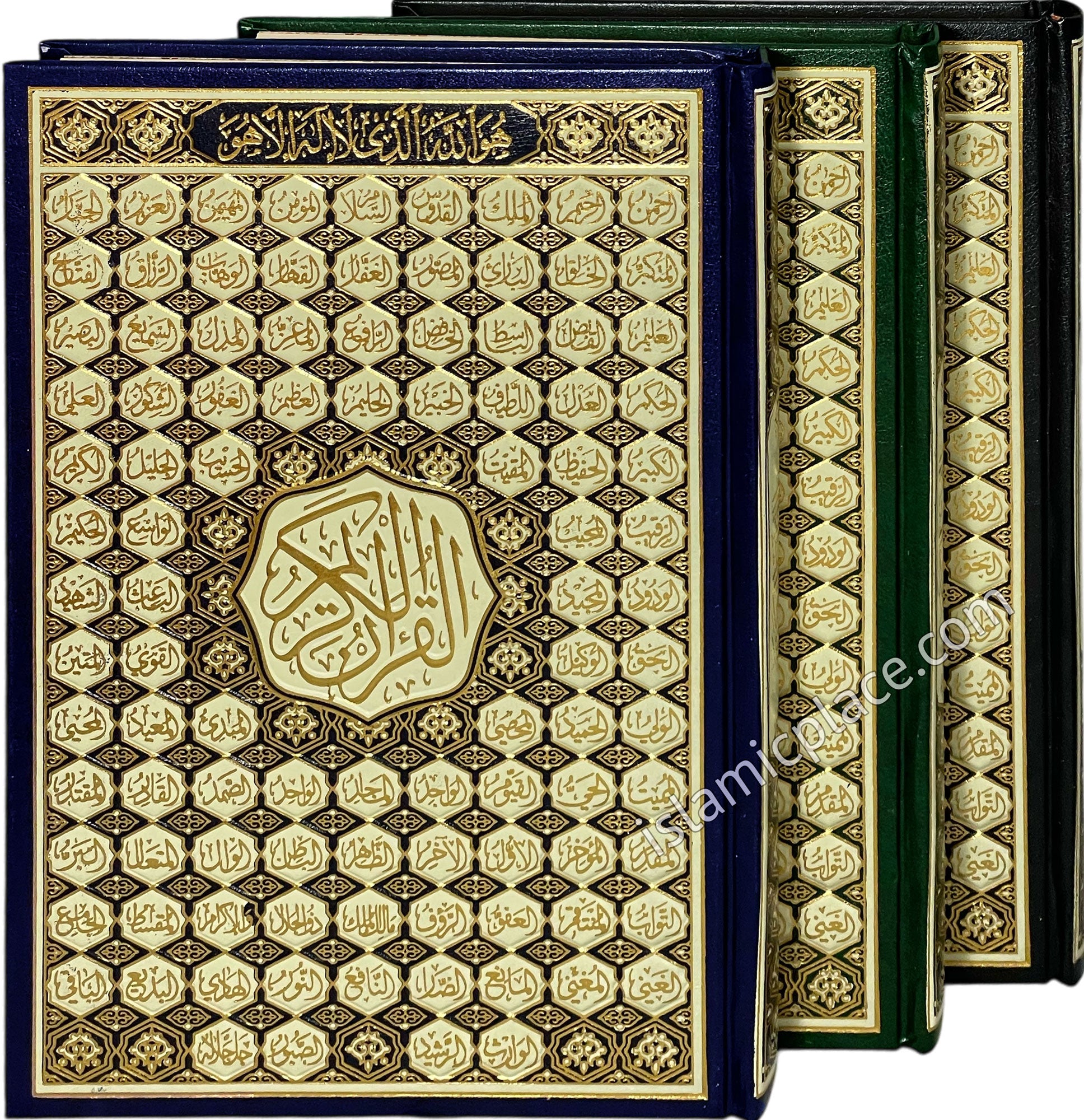 Arabic: Quran Mushaf Madina Uthmani script (7" x 10") Hardback with 99 Names of Allah cover