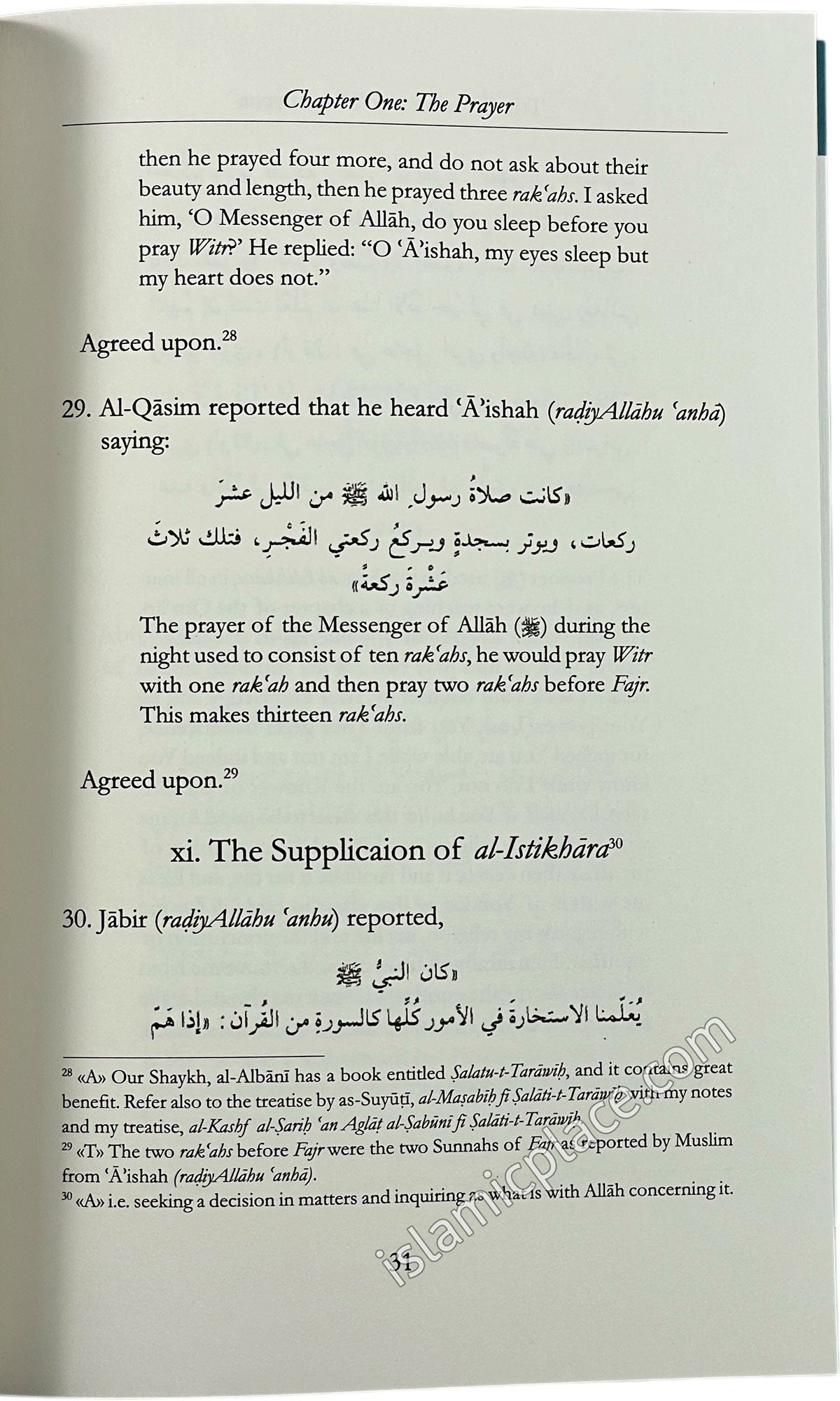 The Way of the Worshipper - Essential actions of devotion to Allah