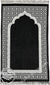 Black - Lightweight Prayer Rug with Simple Design