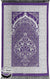 Purple - Lightweight Prayer Rug with Ornate Design