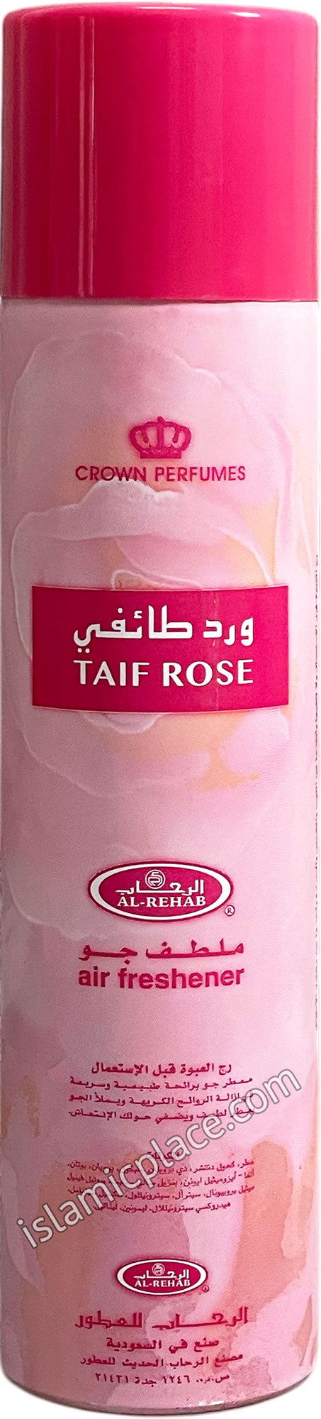 Taif Rose - Air Freshener Can (300 ml)