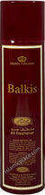 Balkis - Air Freshener Can (300 ml)