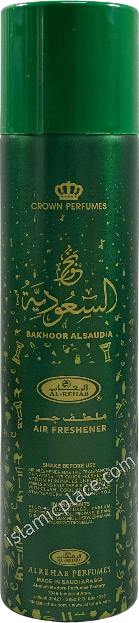 Bakhoor Alsaudia - Air Freshener Can (300 ml)