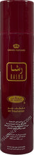 Rasha - Air Freshener Can (300 ml)