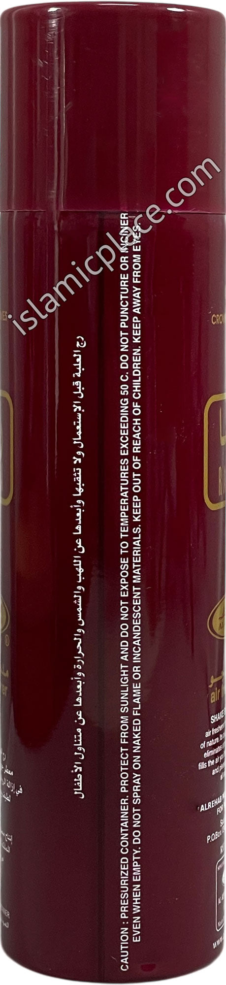 Rasha - Air Freshener Can (300 ml)