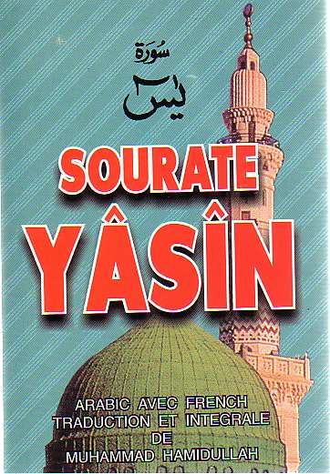 Sourate Yasin