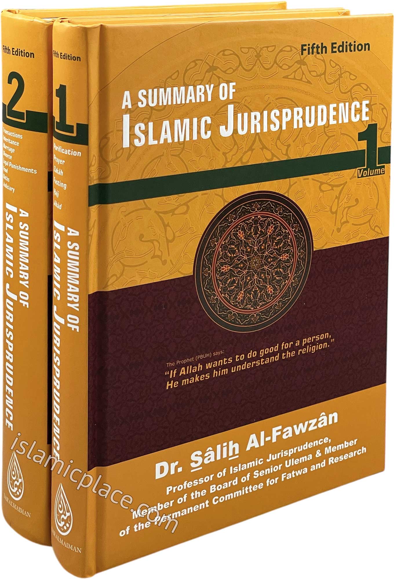 [2 vol set] A Summary of Islamic Jurisprudence