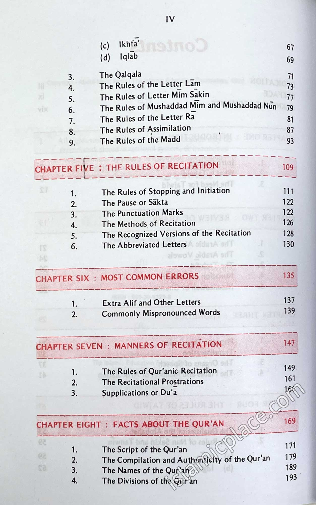 Tajwid The Art of Recitation of the Holy Qur'an