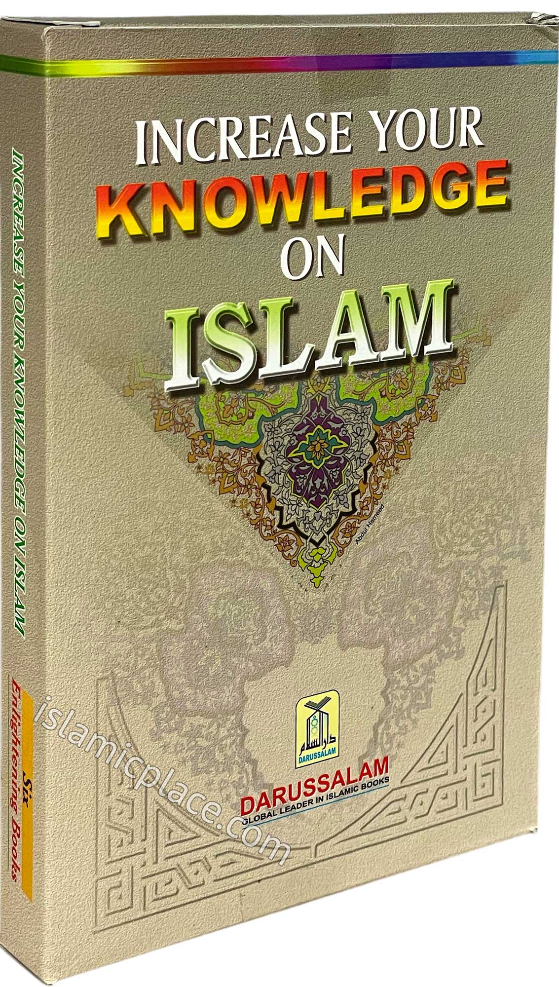 Increase Your Knowledge on Islam (set of 6 books)