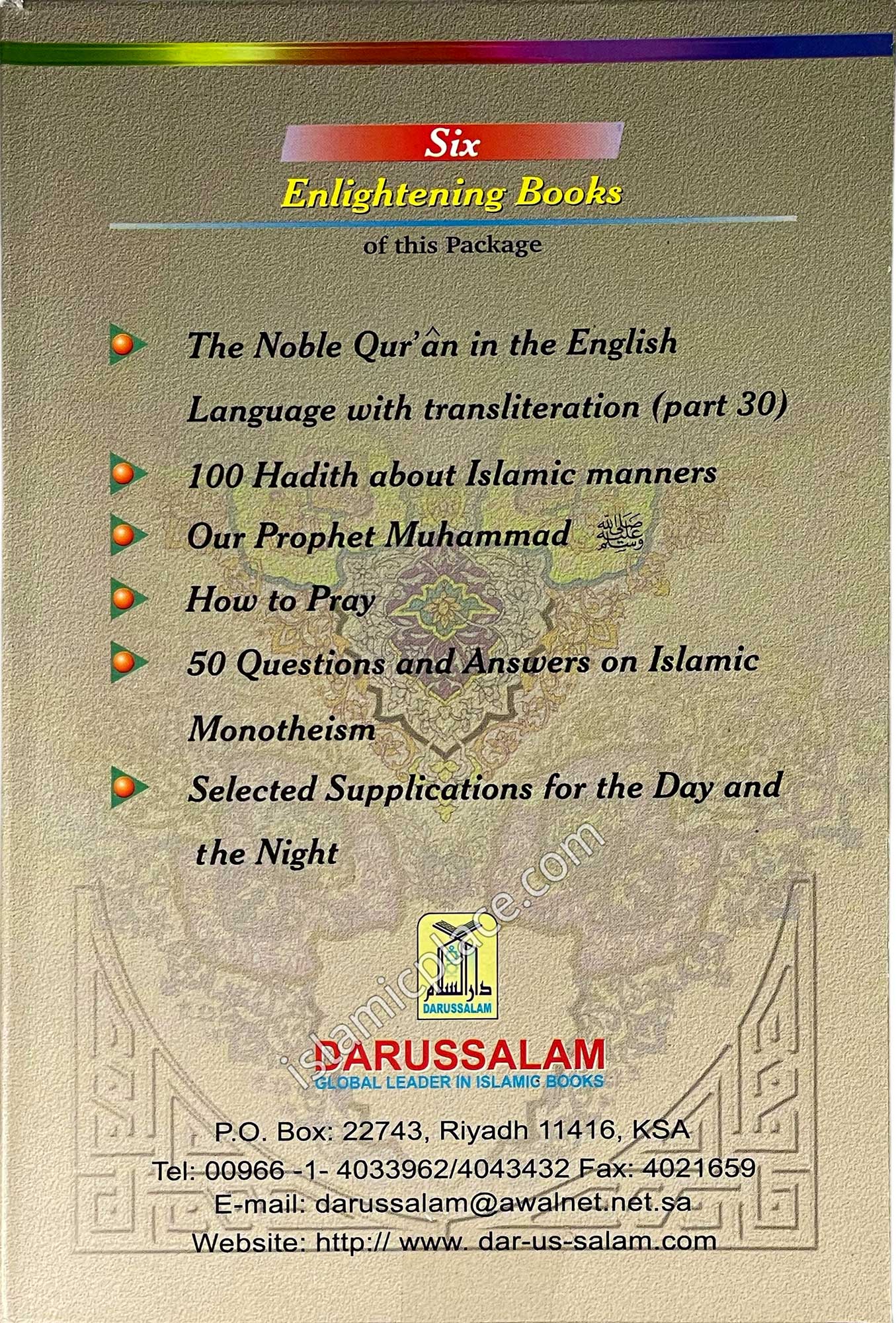 Increase Your Knowledge on Islam (set of 6 books)