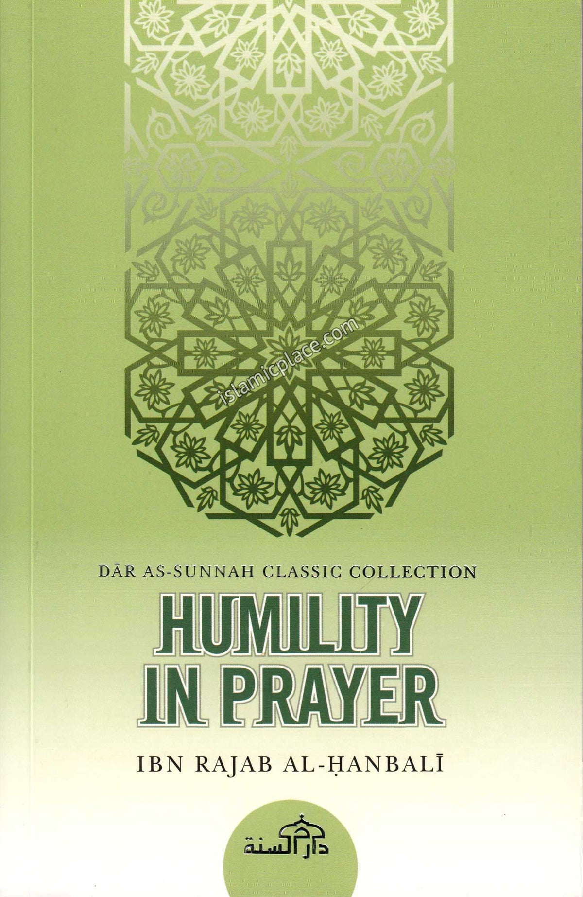 The Humility in Prayer