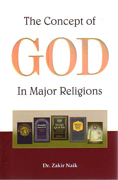 The Concept of God in Major Religions