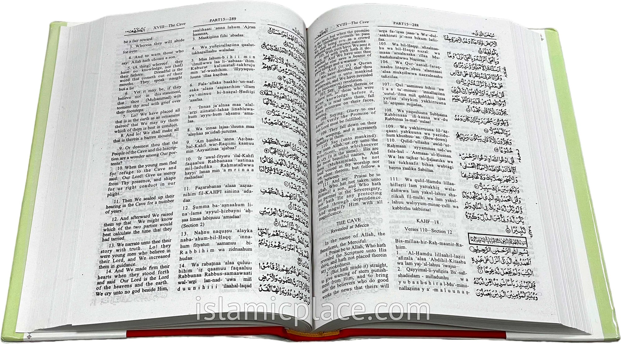 The Holy Qur'an (Transliteration Large size) Pickthall