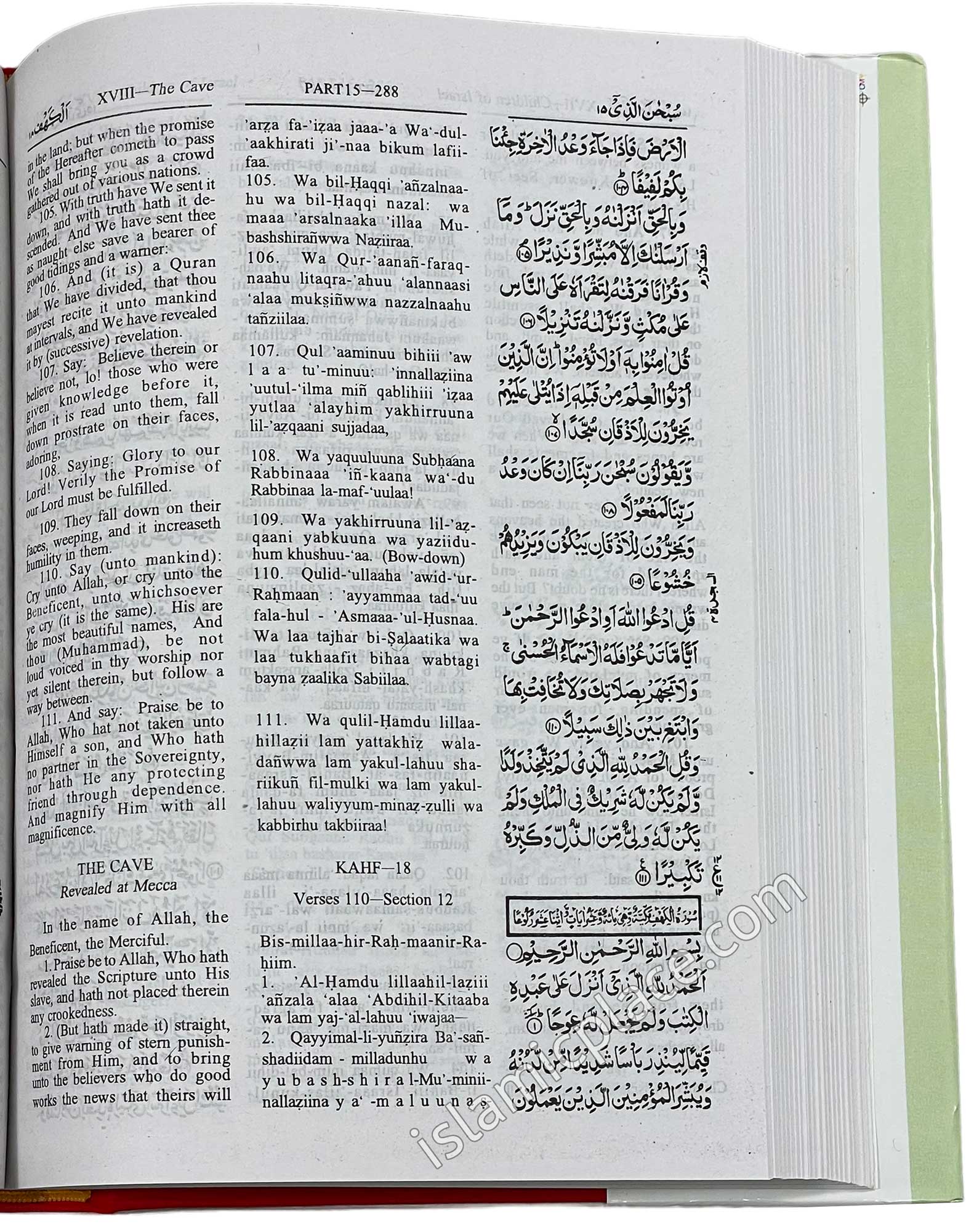 The Holy Qur'an (Transliteration Large size) Pickthall