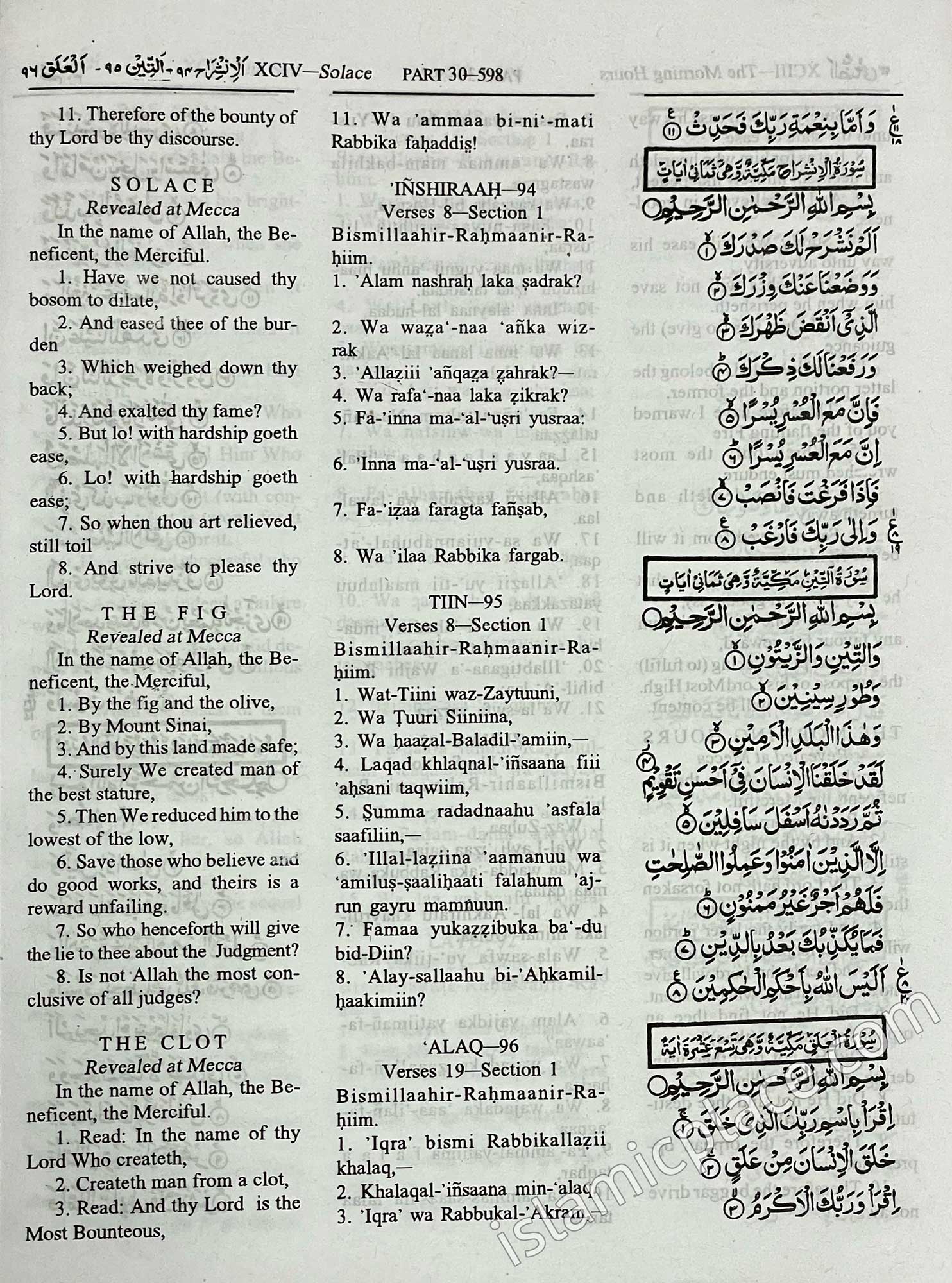 The Holy Qur'an (Transliteration Large size) Pickthall