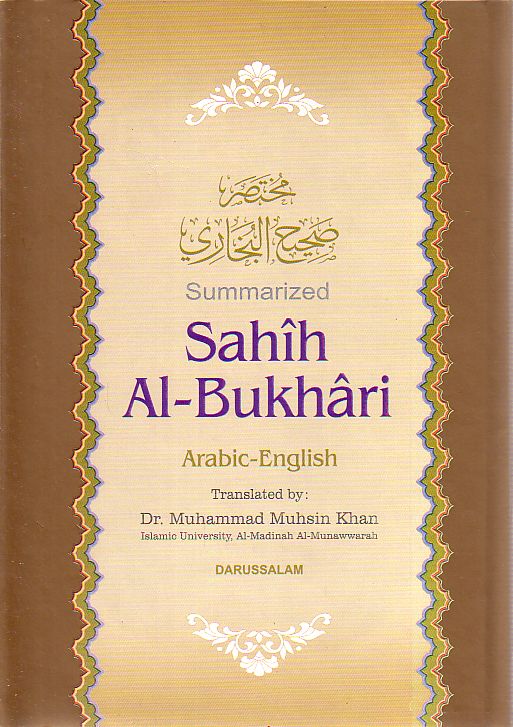 Summarized Sahih Al-Bukhari (XL Hardback) approx 7&quot; x 10&quot; Deluxe Print