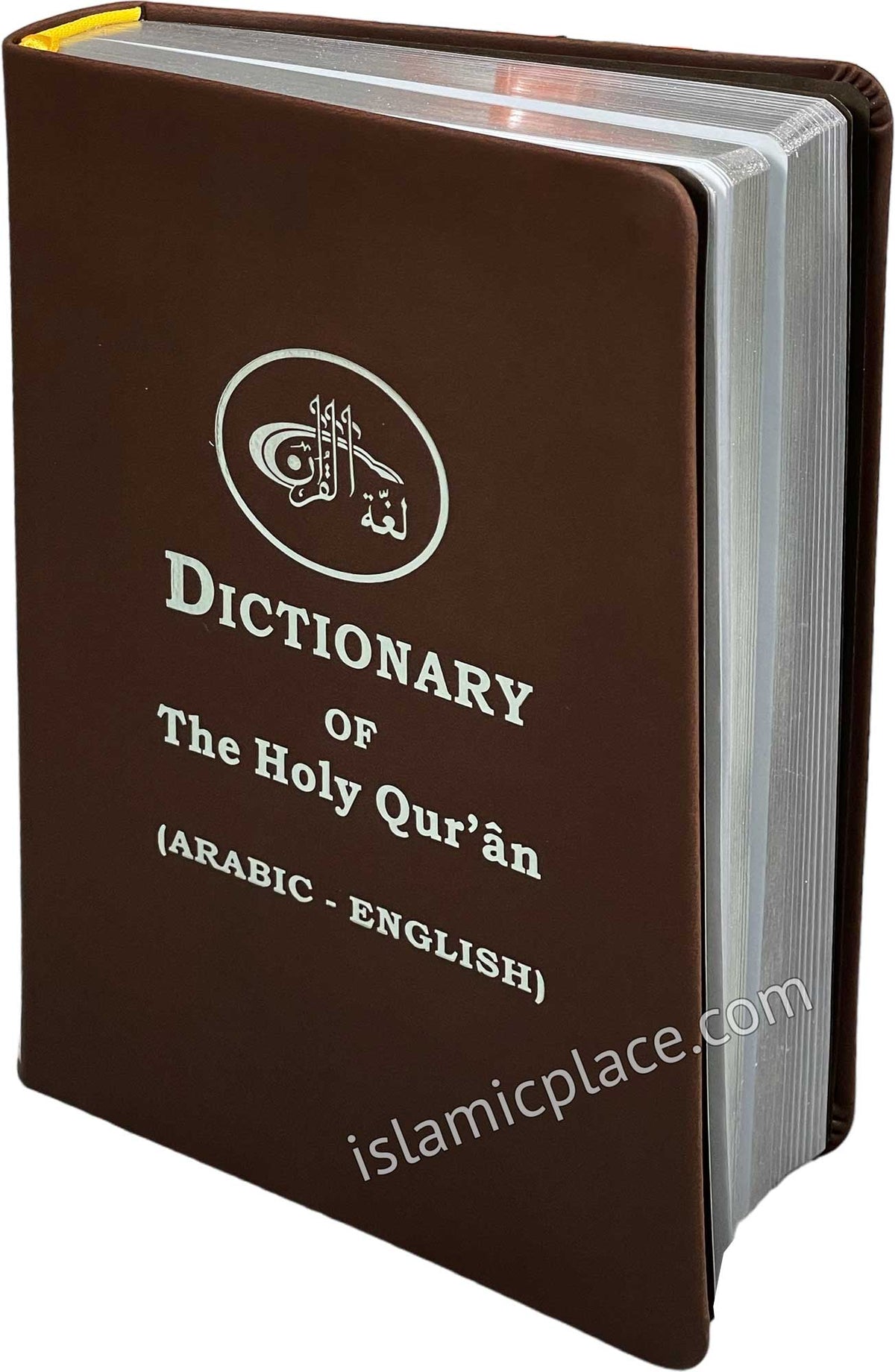 Dictionary of the Holy Qur&#39;an (Arabic &amp; Englsih) - Soft Leather Cover