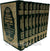 [9 vol set] Noble Quran set with comments from Tafsir At-Tabari, Tafsir Al-Qurtubi and Tafsir Ibn Kathir and Ahadith