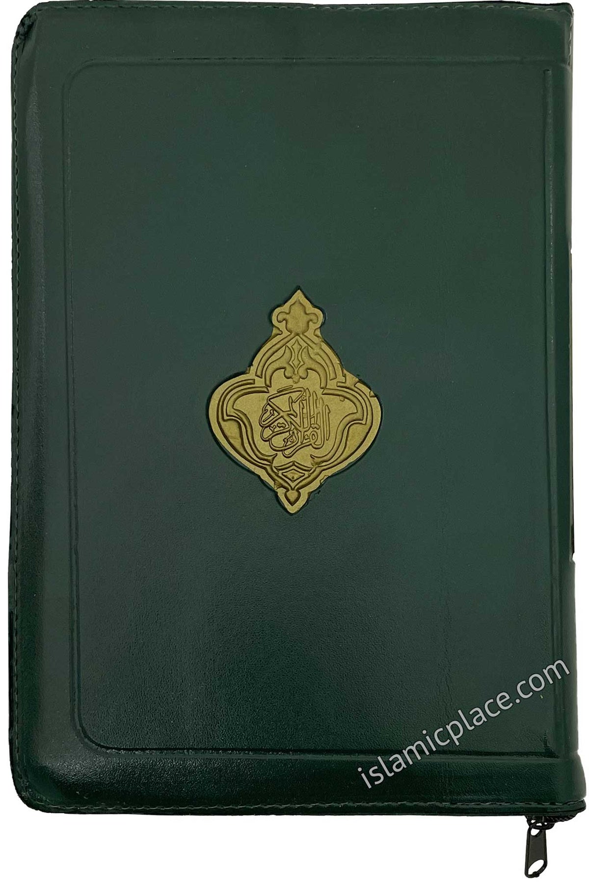 Arabic: Quran Mushaf Madina Uthmani script (approx 5.5&quot; x 8&quot;) Zipper case