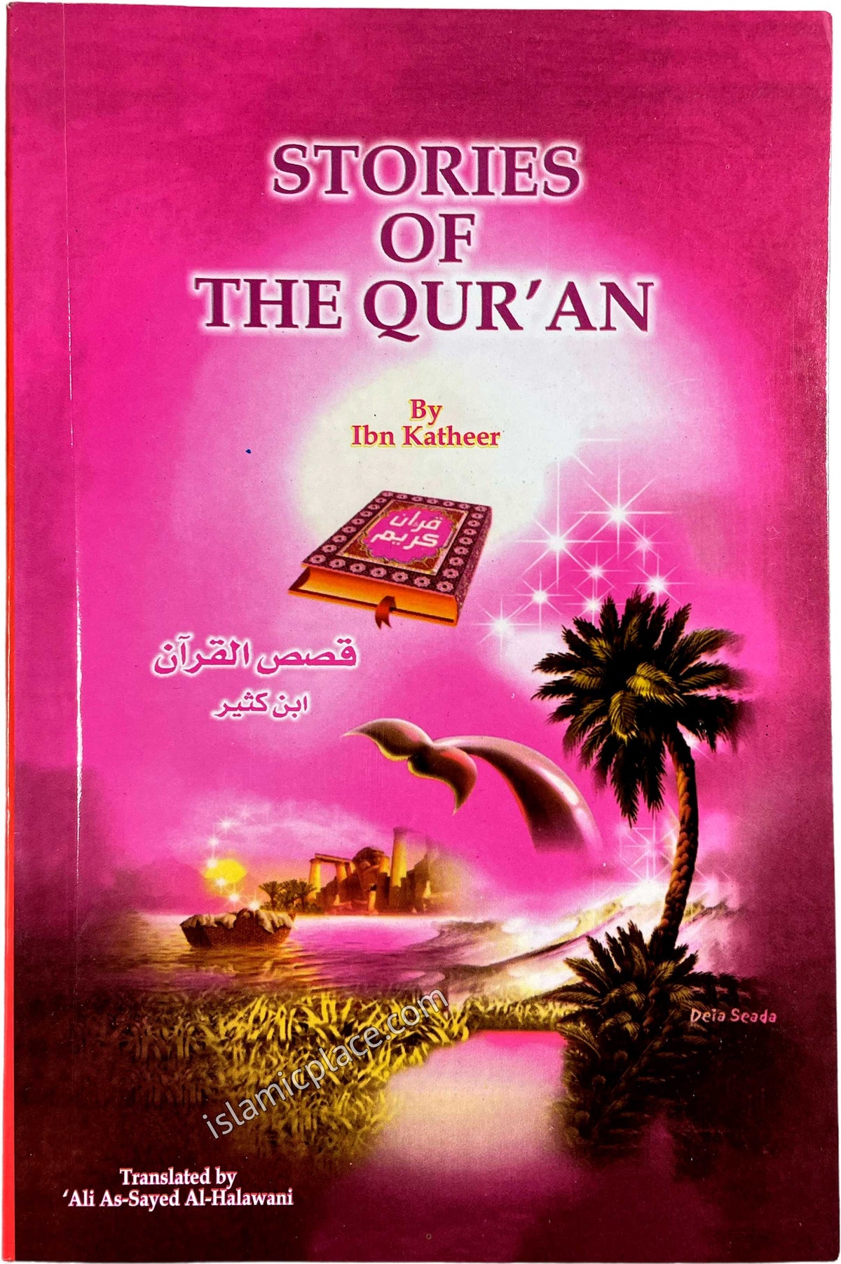 Stories of the Qur&#39;an