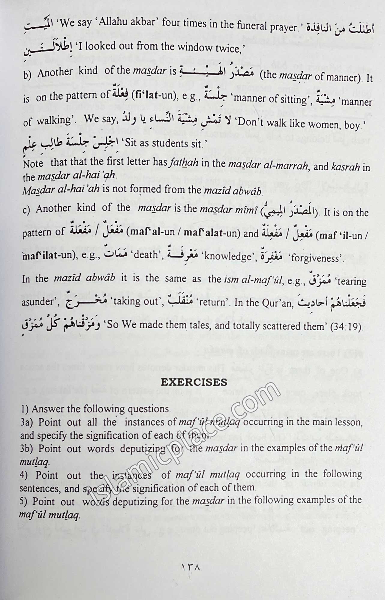 Arabic Course for English-Speaking Students Part 3