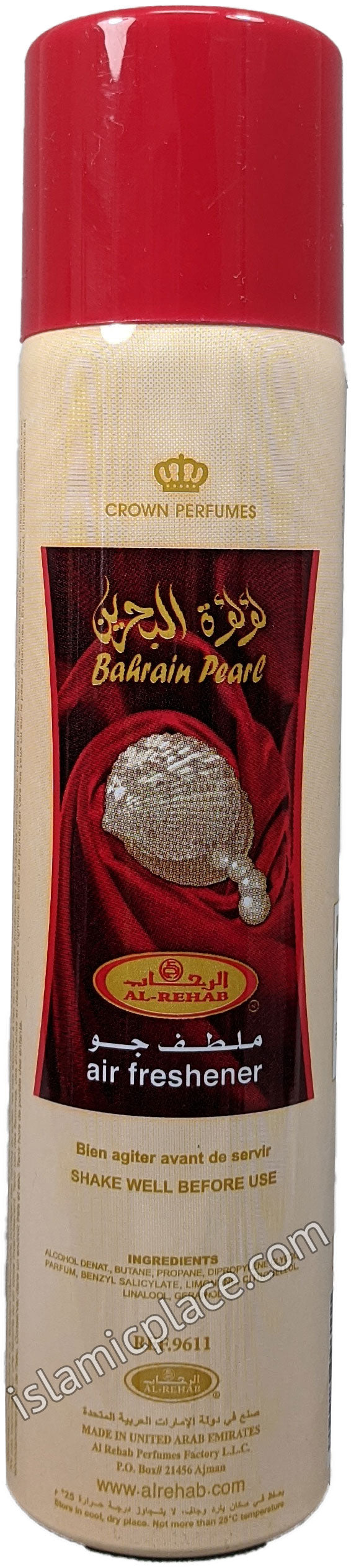 Bahrain Pearl - Air Freshener Can (300 ml)