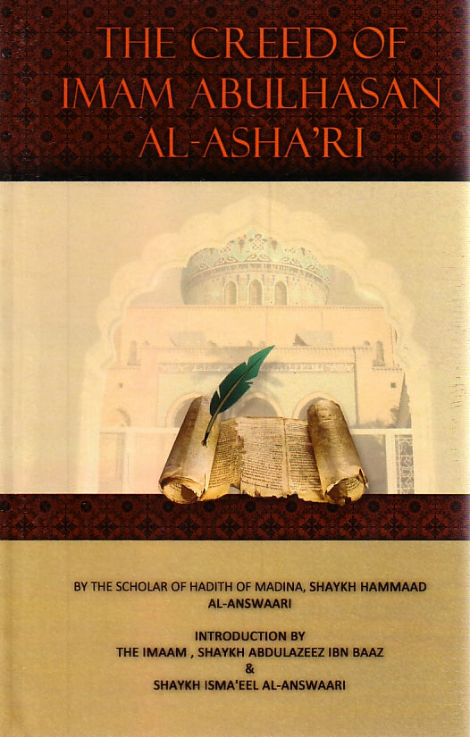 The Creed of Imam Abulhasan Al-Asha'ri